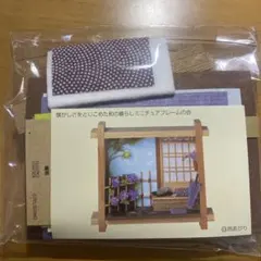 Item thumbnail for item f5248595-20a7-42f6-94c1-e7db7b816616