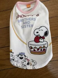 PEANUTS スヌーピー 犬服 3Sのサムネイル