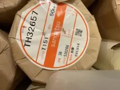 sangetsu 壁紙 TH32308 サイズ50m 別出品とロード違い - メルカリ