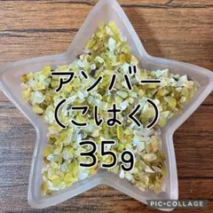 かめさん様 リクエスト 4点 まとめ商品