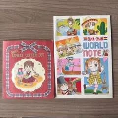 2026年最新】りぼん 付録 ノートの人気アイテム - メルカリ