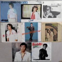 諏江健至様 リクエスト 3点 まとめ商品