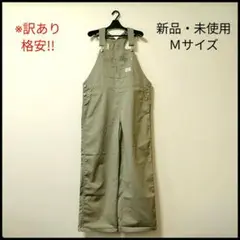 新品・激安！ゆったり オーバーオール サロペット グリーン系 Ｍサイド