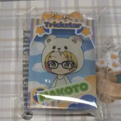 遊木真 TOYボックスコレクション