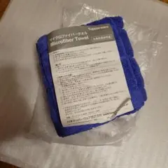 Mayu様 リクエスト 2点 まとめ商品