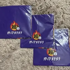 Item thumbnail for item 56377a7d-6ae7-420c-8bd4-99a5fd3b6c26