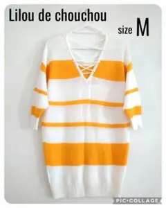 Item thumbnail for item b134300e-5d64-482c-b6b0-f90751916687