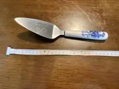 Item thumbnail for item 23d355c2-9245-4f7f-90c8-b80346fd7f09