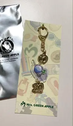 Mrs.GREEN APPLE LANDMARK ランダムチャームキーホルダー
