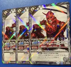 Item thumbnail for item 05feb4ca-785f-49ed-ae3a-1a379e388e13