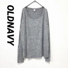 OLD NAVY オールドネイビー グレー 長袖トップス 【S】ニット シンプル