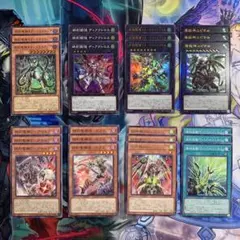 Item thumbnail for item d7bd2633-d08b-4671-b726-b9a6922a7619