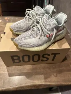 YEEZY BOOST 350 V2 ブルーティント　24.5cm