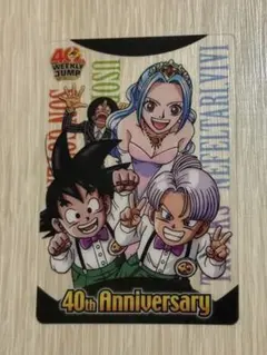ぬ*ん様 ジャンプ40周年 COOLSHOT COLLECTION カード 悟空 - メルカリ