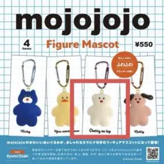 mojojojo フィギュアマスコット Vol.1　cherry on top