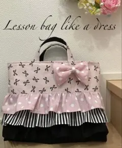 レッスンバッグ(ピンクのリボン柄&ドット)