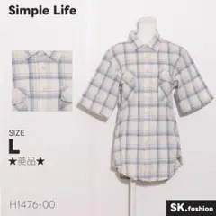 ★美品★Simple Life トップス　シャツ　半袖　チェック　胸ポケット付き