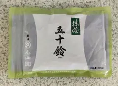 宇治 丸久小山園 抹茶 青嵐100g袋 賞味期限2026年12月以降 - メルカリ