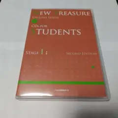 NEW TREASURE ENGLISH SERIES CD