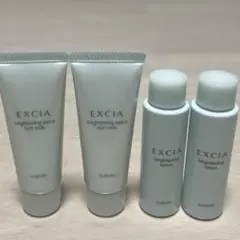 アルビオン エクシア ブライトニング ローション 35ml×2本 - メルカリ