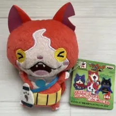 妖怪ウォッチ ジバニャン カバンに付けられるぬいぐるみ