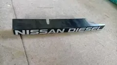 NISSAN 日産 エンブレム 旧車 希少 フェアレディZ ローレル セドリック 