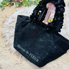 Maison de FLEUR レースサテンフリルハンドルトートバッグ　金刺繍