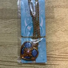 プレミアムセボンスター ネプチューン コズミックハートコンパクト