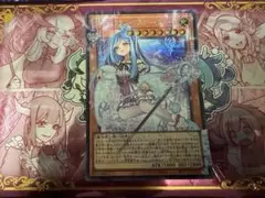 遊戯王 ウィッチクラフトマスターヴェール オーバーフレーム