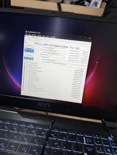Micron 2650 NVMe SSD 512G Gen4 2280新品同様 - メルカリ