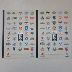 2026年最新】b.league allstarの人気アイテム - メルカリ