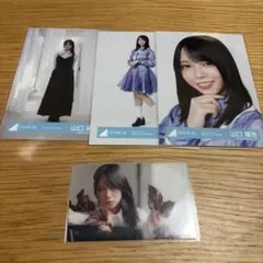 日向坂46 山口陽世 ブロマイド（生写真） ローソン アプリくじ 2022