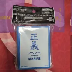 新品未開封　ワンピースカードゲーム　正義　スリーブ　オフィシャルカードスリーブ3