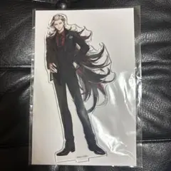 【新品未開封】道誉一文字　祝装アクリルスタンド