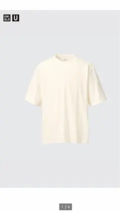 ユニクロユー　UNIQLO U ドライEXクルーネック　Lサイズ　オフホワイト