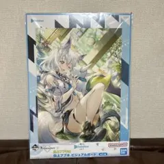 Item thumbnail for item 3c63f58b-a8e7-4b59-a31b-c3851706f9c7