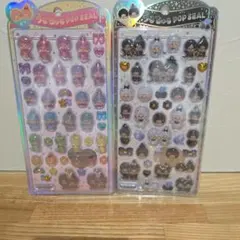 【国内正規品】うるちゅるポップシール　モンチッチ　カラフル　モノトーン