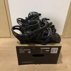 【希少】Burton ショルダーバッグ ラチェット調節 ビンディング 楽天市場】【F13】フラックス ビンディング パーツ トーラチェット