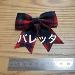 Item thumbnail for item 30f2946e-8724-411d-af1d-758b8a73ad3b