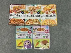和光堂 キューピー ベビーフード 9ヶ月 12ヶ月 5パック