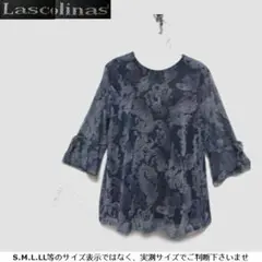 TAKAMI333様 リクエスト 8点 まとめ商品