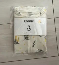 Konny モダールスワドルスーツ