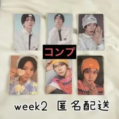 ボイプラ2 アーカイブ展【グアンシュー/week2】トレカ6枚コンプセット