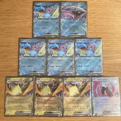 ポケモンカード 限定 プロモ ポケモン ジムプロモ ジムバトル