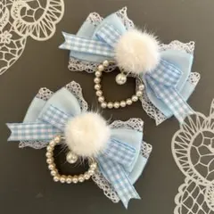 パールハート♡ファーギンガムリボン 水色　ヘアクリップ 量産型　地雷　ゴスロリ
