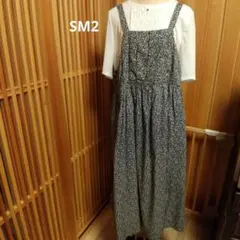 美品SM2 サマンサモスモス　スカート　綿100%