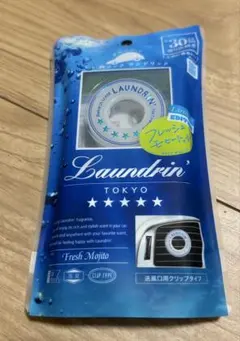 macoco様 リクエスト 2点 まとめ商品