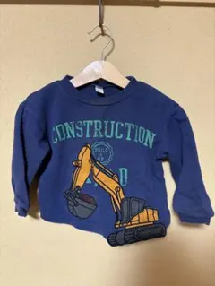 建設機械プリント ネイビー トレーナー80