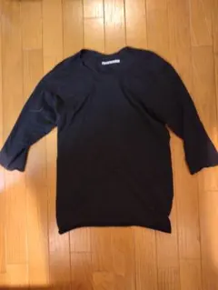 Item thumbnail for item 3cb77eb8-95b8-4a78-bf10-95a6cc59d970