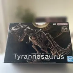 BANDAI1/32Imaginary Skeleton ティラノサウルス未開封のサムネイル